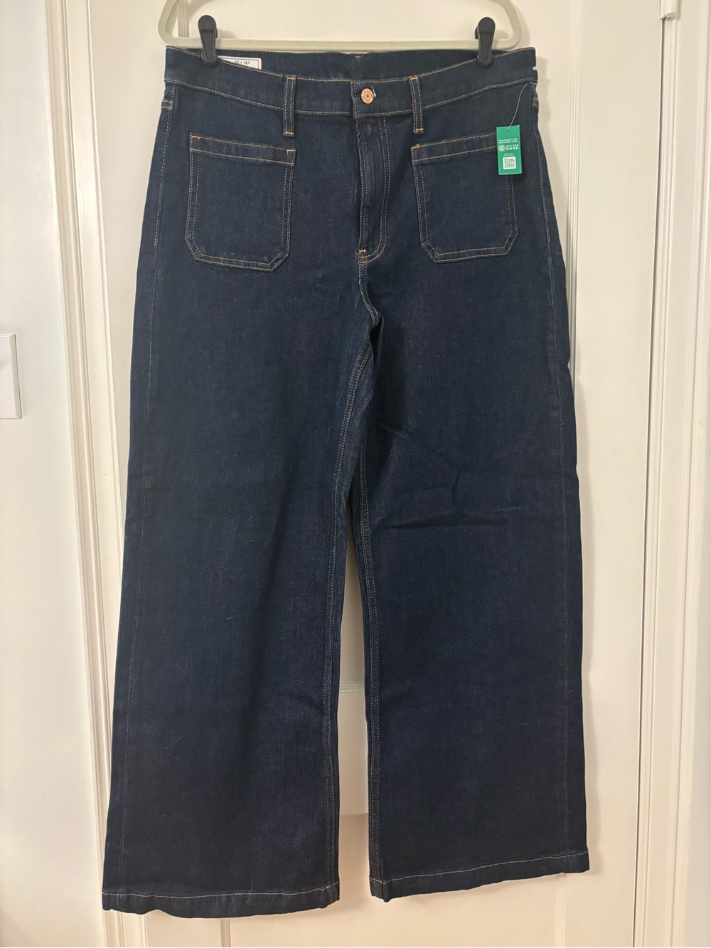 GAP High Rise Stride Dark Indigo Jeans